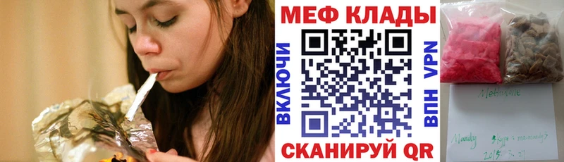 Псилоцибиновые грибы Обь