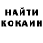 Амфетамин 98% T Kushnarev