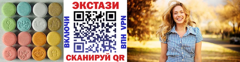 Ecstasy 280 MDMA Обь