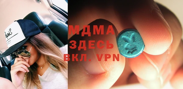 альфа пвп Дмитриев