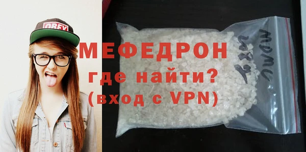 каннабис Дмитровск
