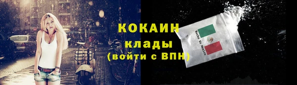 марихуана Дмитров