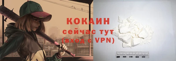 марихуана Дмитров