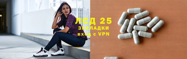 метадон Шали