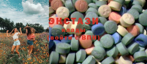 альфа пвп Дмитриев