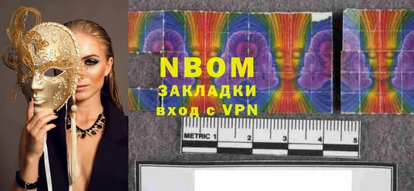альфа пвп VHQ Гусь-Хрустальный