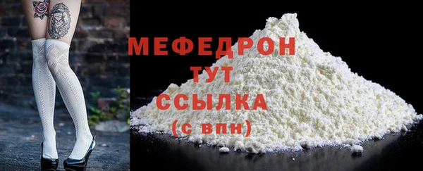 марихуана Дмитров
