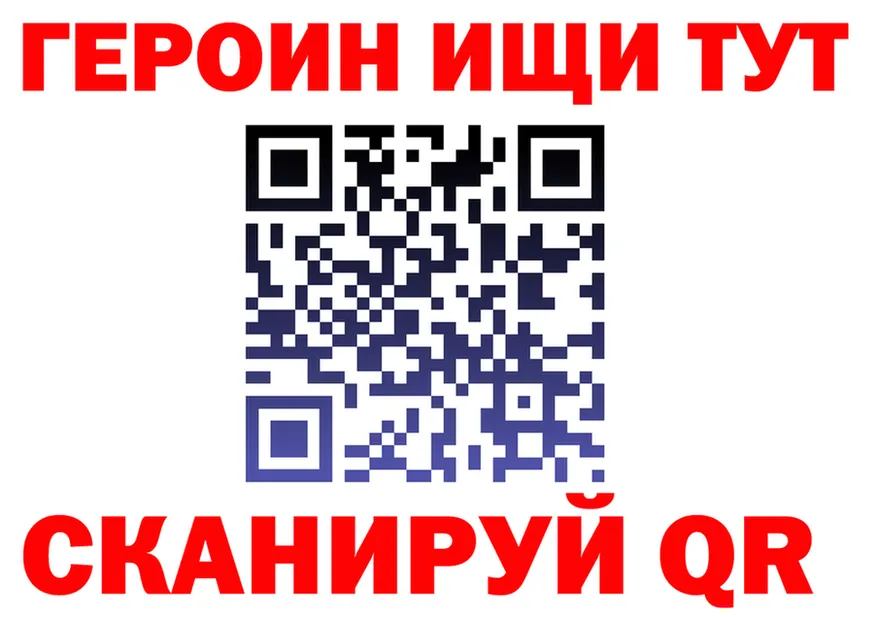 Как найти наркотики?  формула Обь